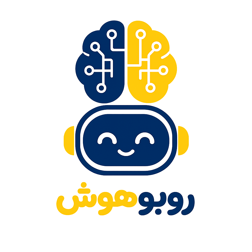 لوگوی آکادمی روبوهوش